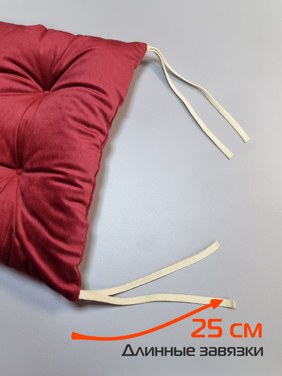 Подушка для сидения VELOURS. КОМПЛЕКТ 2 ШТ. 42x42. Каталог Матекс