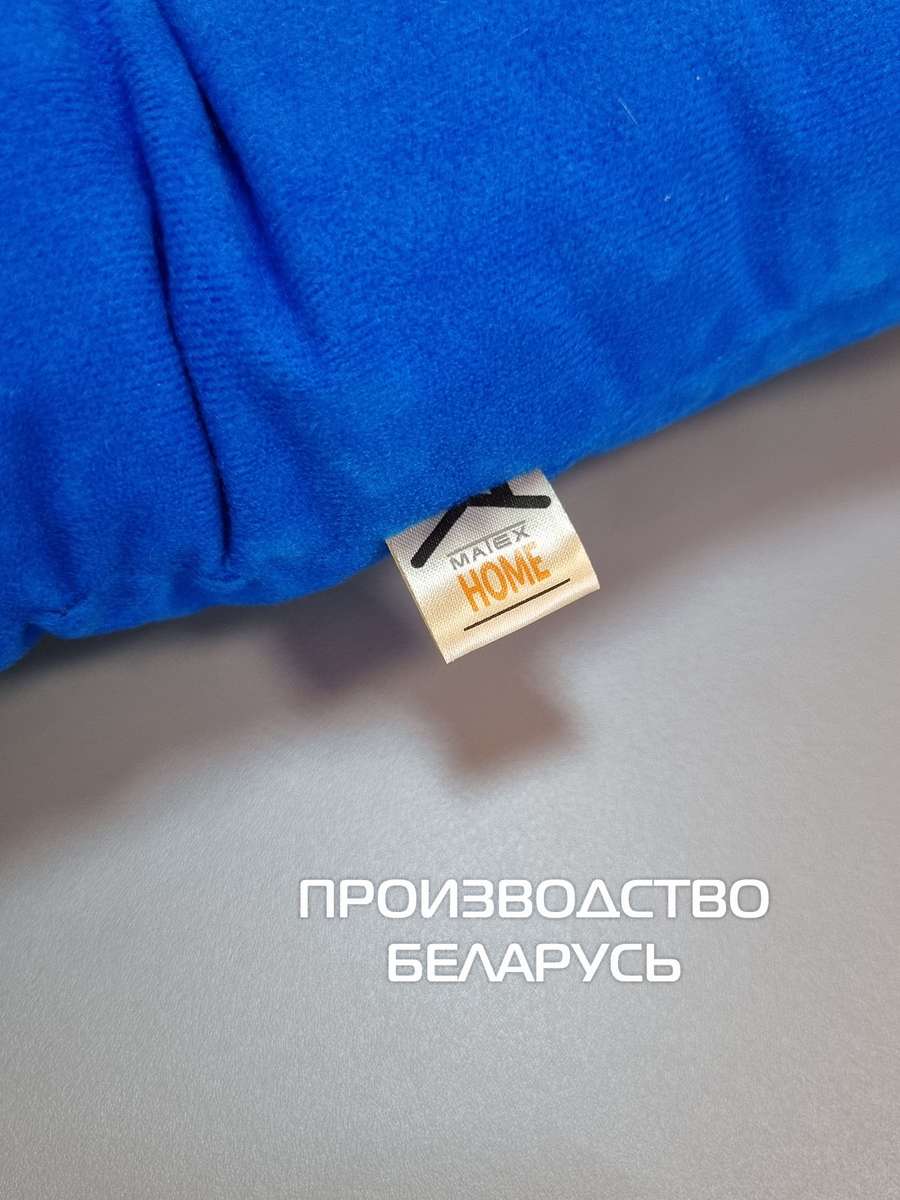 Подушка для сидения VELOURS. КОМПЛЕКТ 2 ШТ. 42x42. Каталог Матекс