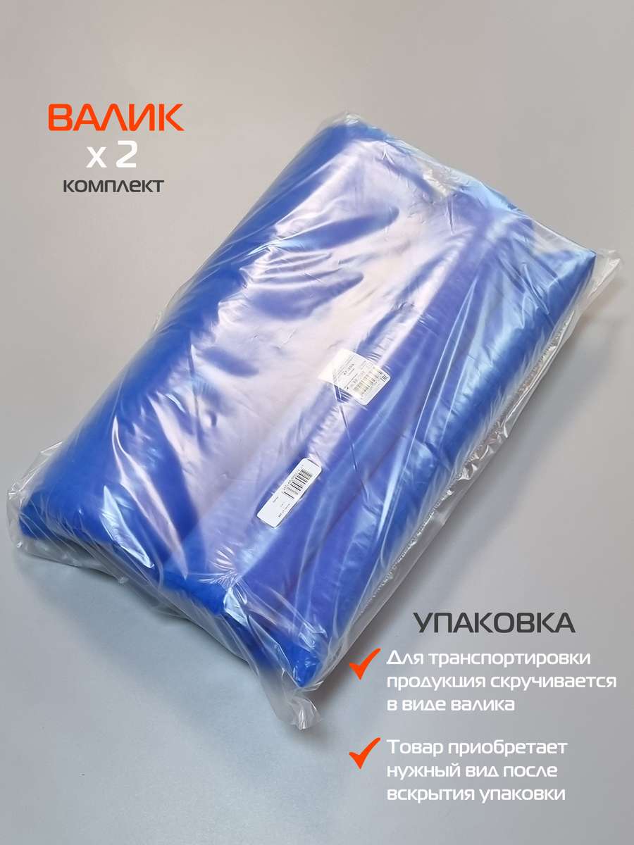 Подушка для сидения VELOURS. КОМПЛЕКТ 2 ШТ. 42x42. Каталог Матекс