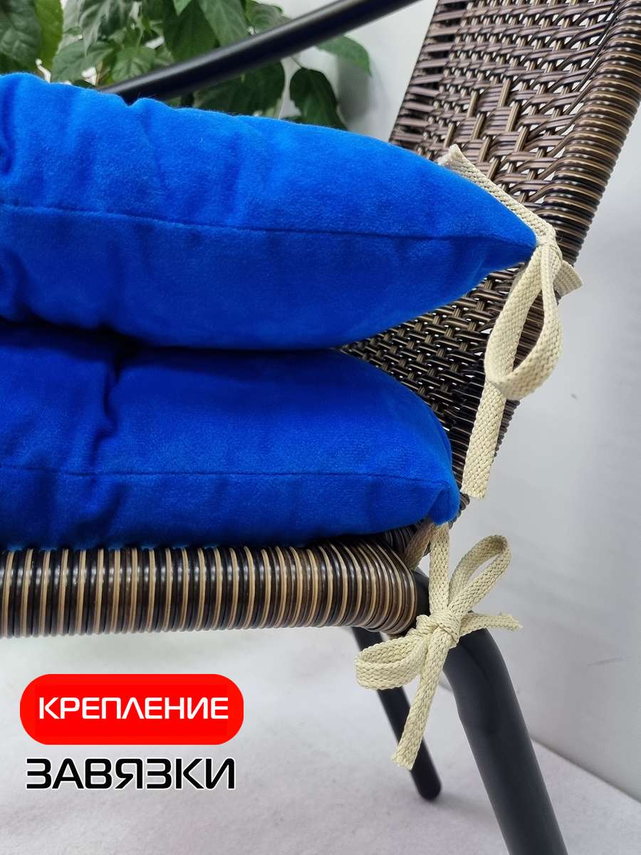 Подушка для сидения VELOURS. КОМПЛЕКТ 2 ШТ. 42x42. Каталог Матекс