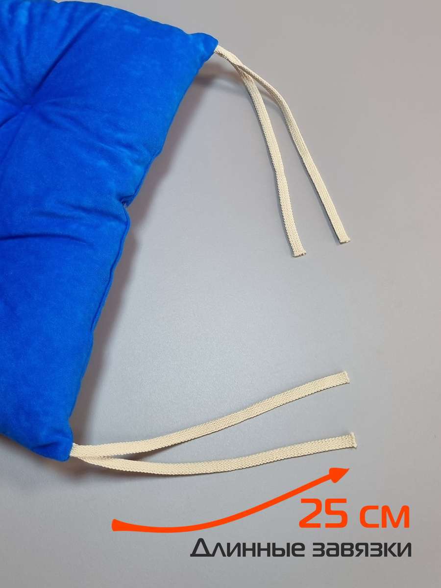 Подушка для сидения VELOURS. КОМПЛЕКТ 2 ШТ. 42x42. Каталог Матекс