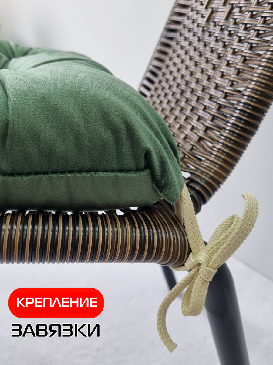 Подушка для сидения VELOURS. КОМПЛЕКТ 2 ШТ. 42x42. Каталог Матекс