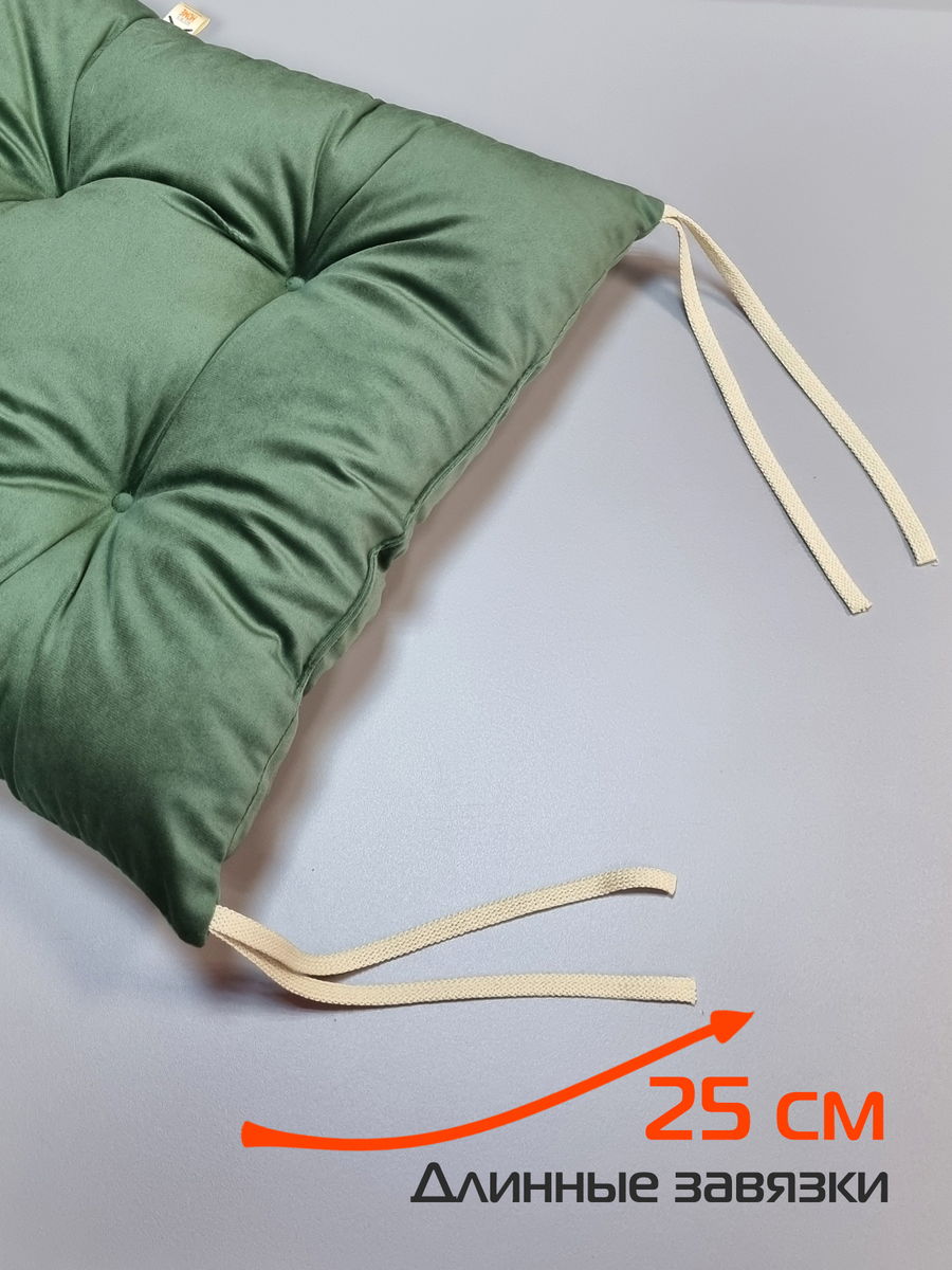 Подушка для сидения VELOURS. КОМПЛЕКТ 2 ШТ. 42x42. Каталог Матекс