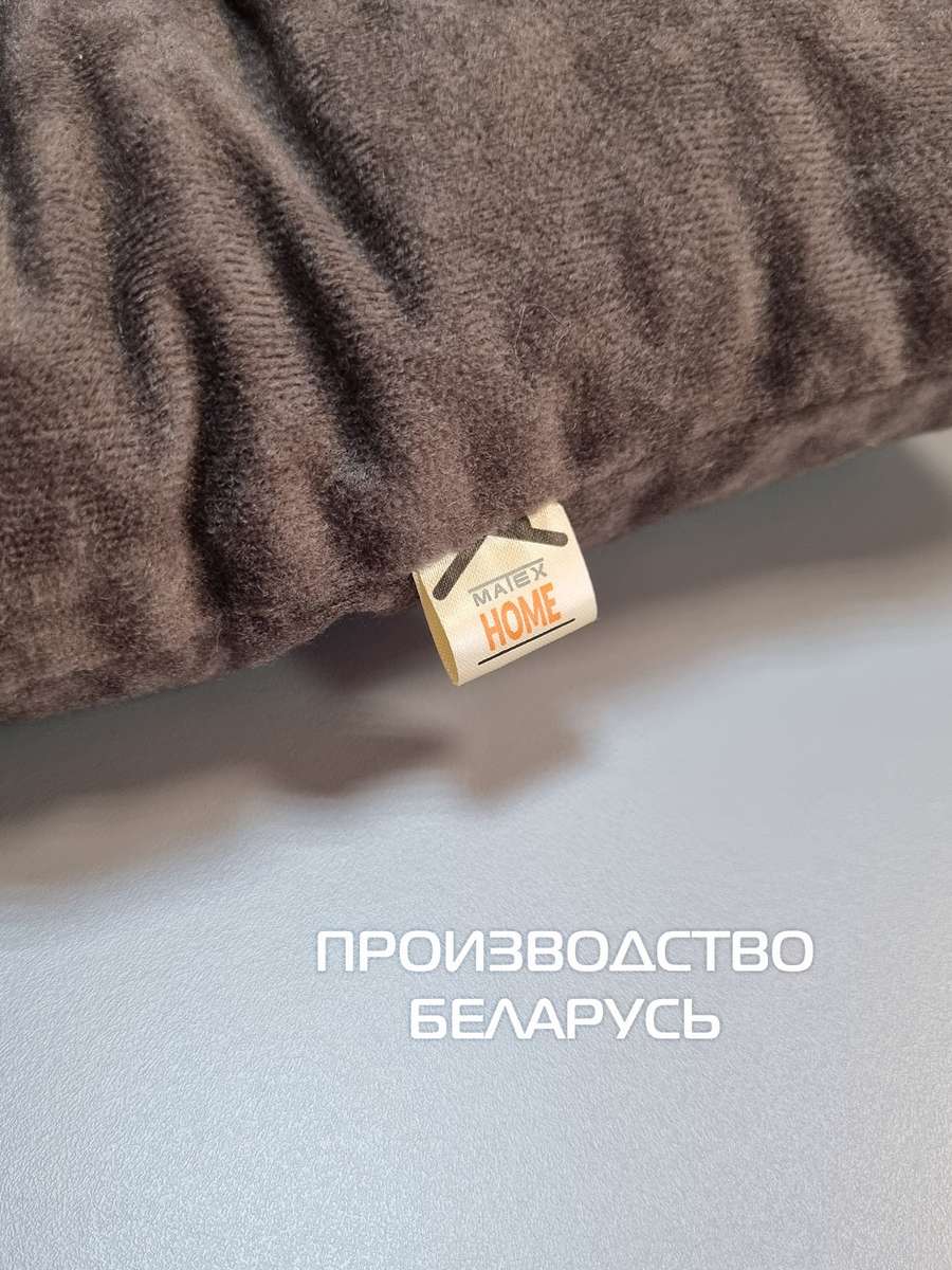 Подушка для сиденья VELOURS. КОМПЛЕКТ 2 ШТ. 42x42. Каталог Матекс Подушка для сиденья VELOURS. КОМПЛЕКТ 2 ШТ. 42x42. Каталог Матекс