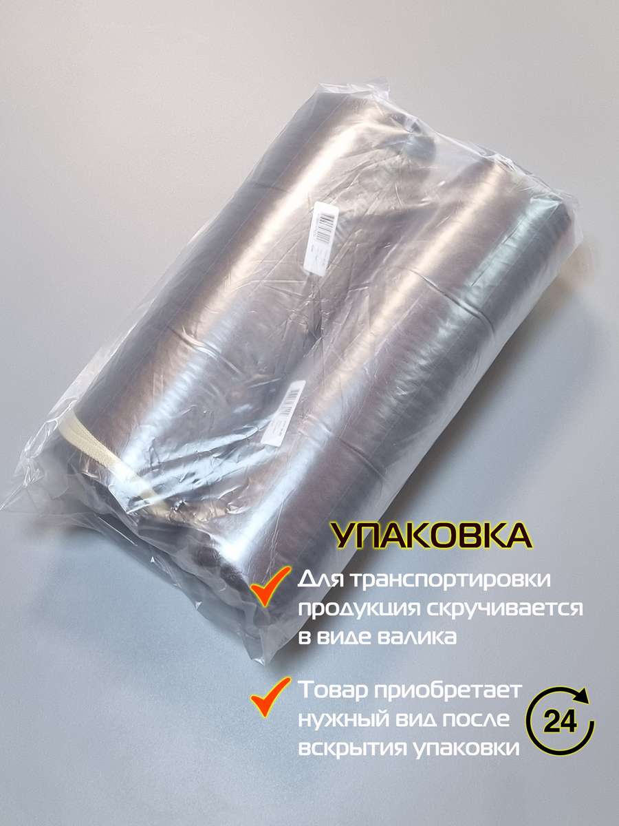 Подушка для сиденья VELOURS. КОМПЛЕКТ 2 ШТ. 42x42. Каталог Матекс Подушка для сиденья VELOURS. КОМПЛЕКТ 2 ШТ. 42x42. Каталог Матекс