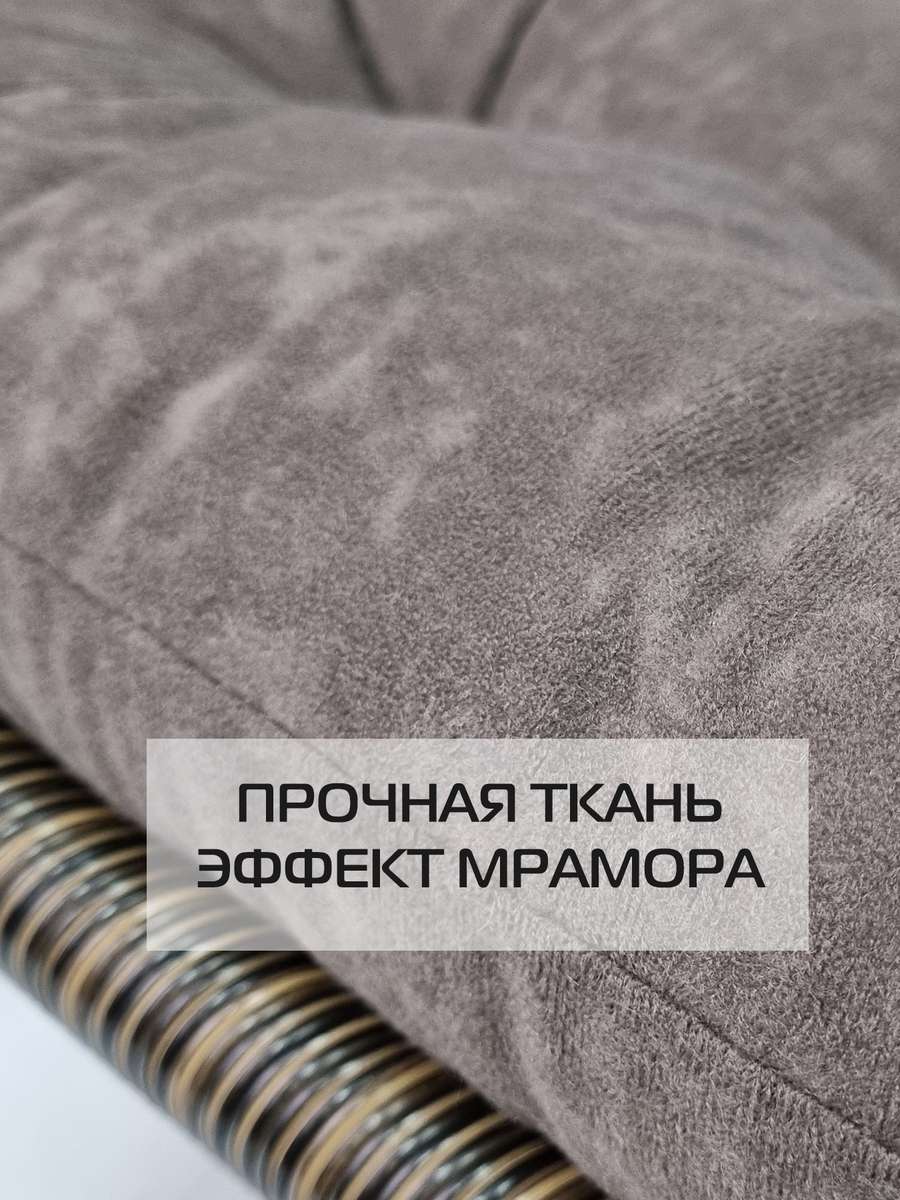 Подушка для сиденья VELOURS. КОМПЛЕКТ 2 ШТ. 42x42. Каталог Матекс Подушка для сиденья VELOURS. КОМПЛЕКТ 2 ШТ. 42x42. Каталог Матекс