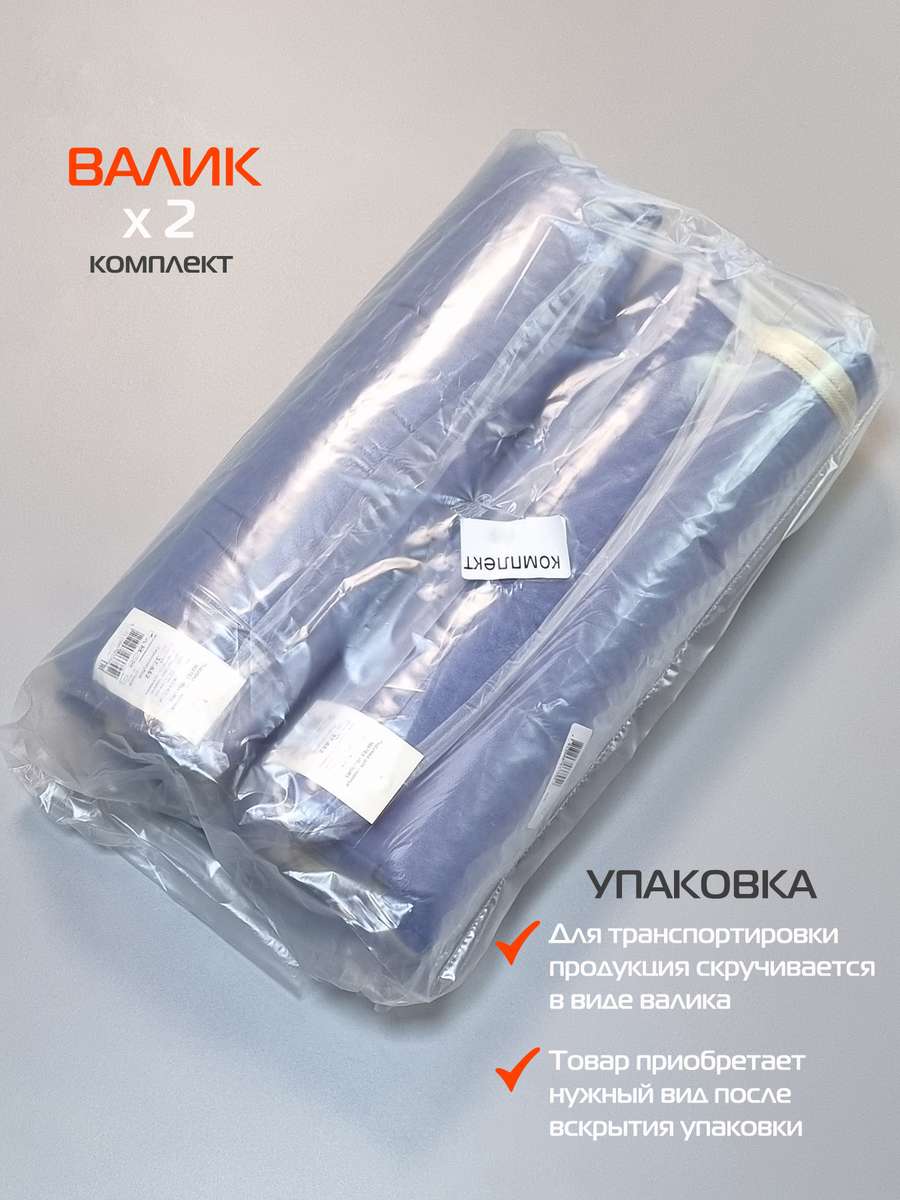 Подушка для сиденья VELOURS. КОМПЛЕКТ 2 ШТ. 42x42. Каталог Матекс Подушка для сиденья VELOURS. КОМПЛЕКТ 2 ШТ. 42x42. Каталог Матекс