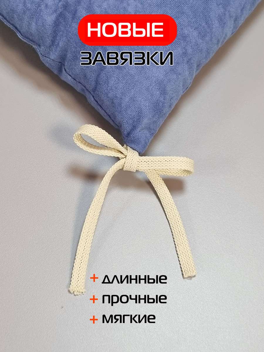 Подушка для сиденья VELOURS. КОМПЛЕКТ 2 ШТ. 42x42. Каталог Матекс Подушка для сиденья VELOURS. КОМПЛЕКТ 2 ШТ. 42x42. Каталог Матекс
