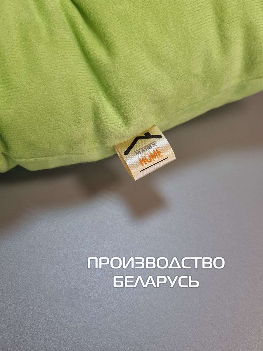 Подушка для сидения VELOURS. КОМПЛЕКТ 2 ШТ. 42x42. Каталог Матекс