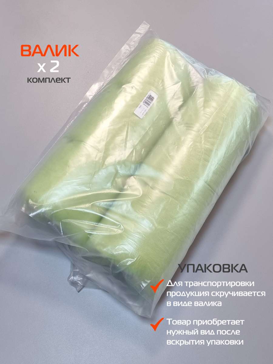 Подушка для сидения VELOURS. КОМПЛЕКТ 2 ШТ. 42x42. Каталог Матекс