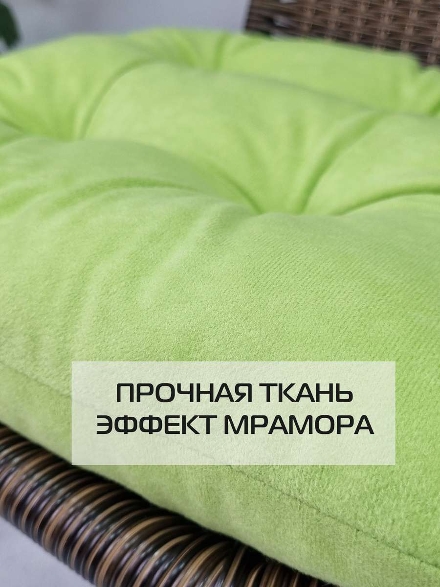 Подушка для сидения VELOURS. КОМПЛЕКТ 2 ШТ. 42x42. Каталог Матекс