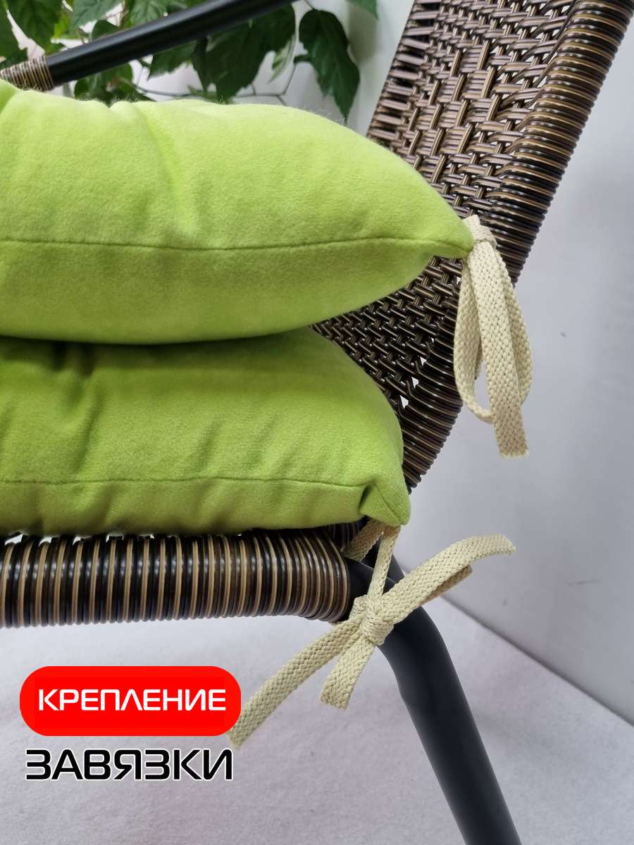 Подушка для сидения VELOURS. КОМПЛЕКТ 2 ШТ. 42x42. Каталог Матекс