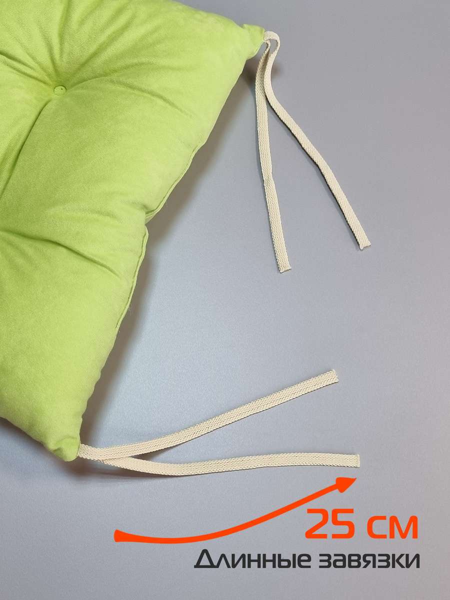 Подушка для сидения VELOURS. КОМПЛЕКТ 2 ШТ. 42x42. Каталог Матекс