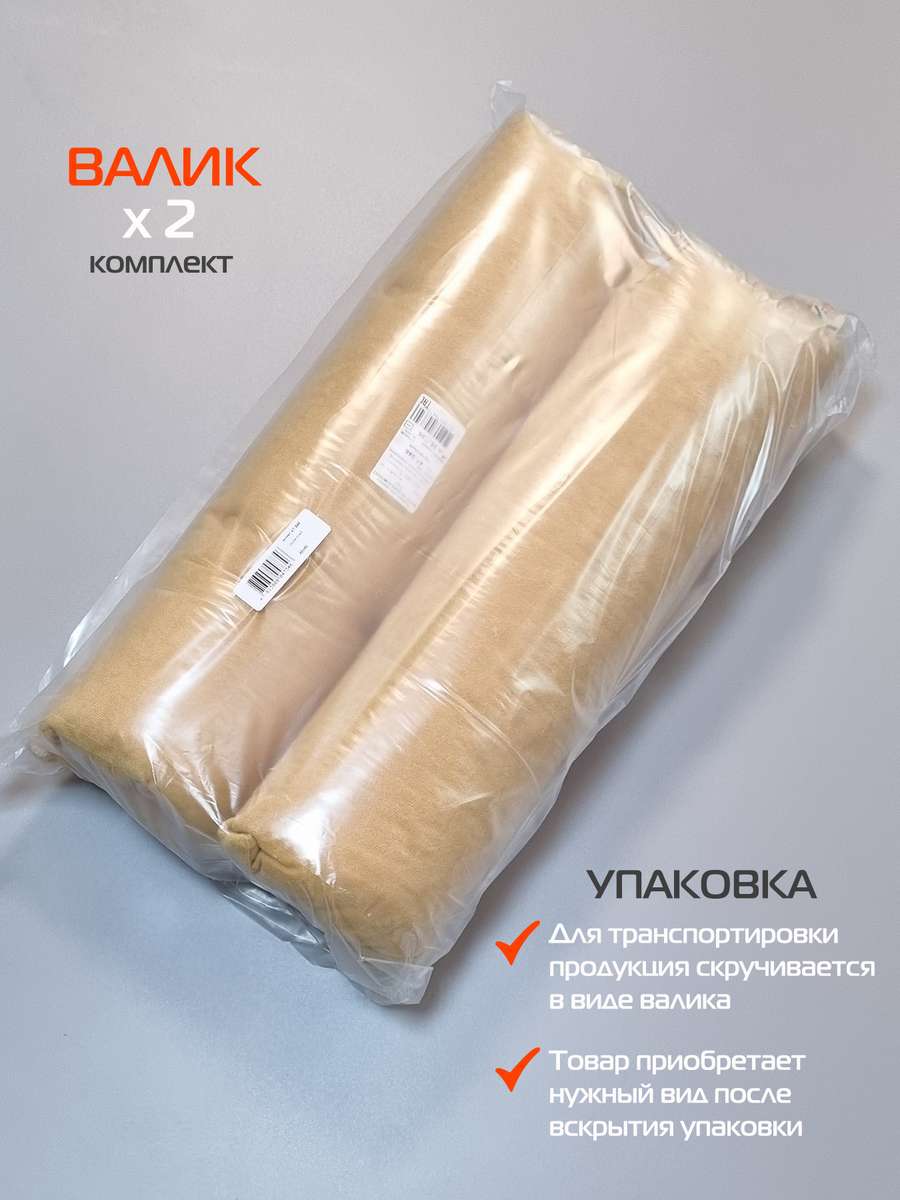 Подушка для сиденья VELOURS. КОМПЛЕКТ 2 ШТ. 42x42. Каталог Матекс Подушка для сиденья VELOURS. КОМПЛЕКТ 2 ШТ. 42x42. Каталог Матекс