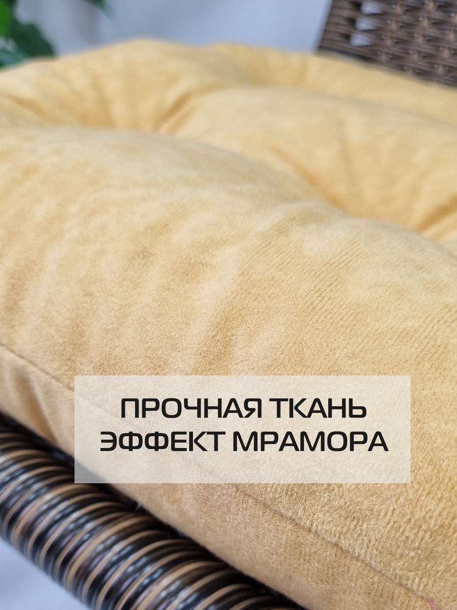 Подушка для сиденья VELOURS. КОМПЛЕКТ 2 ШТ. 42x42. Каталог Матекс Подушка для сиденья VELOURS. КОМПЛЕКТ 2 ШТ. 42x42. Каталог Матекс