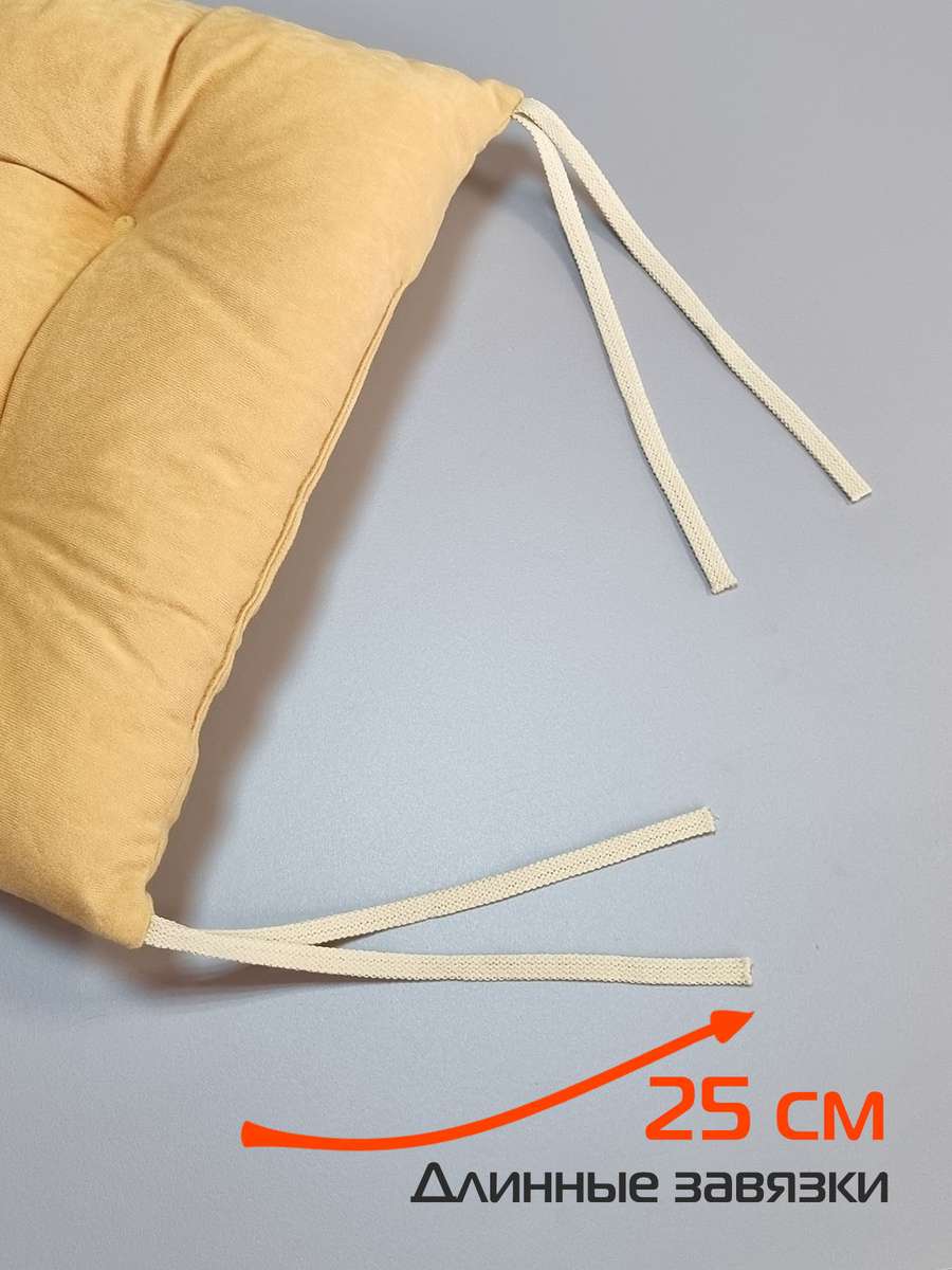 Подушка для сиденья VELOURS. КОМПЛЕКТ 2 ШТ. 42x42. Каталог Матекс Подушка для сиденья VELOURS. КОМПЛЕКТ 2 ШТ. 42x42. Каталог Матекс