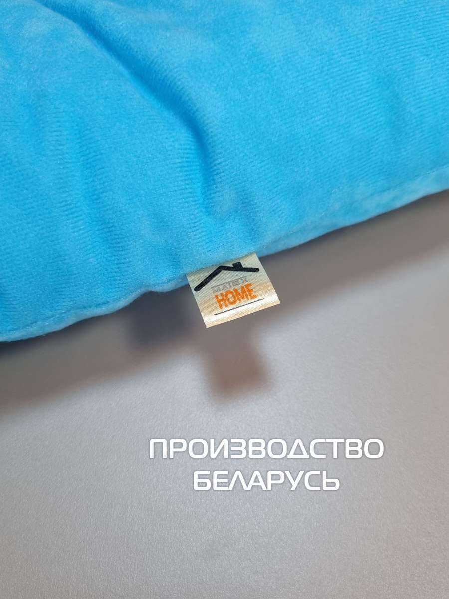 Подушка для сидения VELOURS. КОМПЛЕКТ 2 ШТ. 42x42. Каталог Матекс