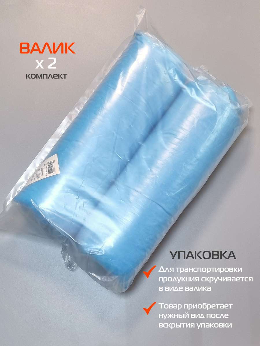 Подушка для сидения VELOURS. КОМПЛЕКТ 2 ШТ. 42x42. Каталог Матекс