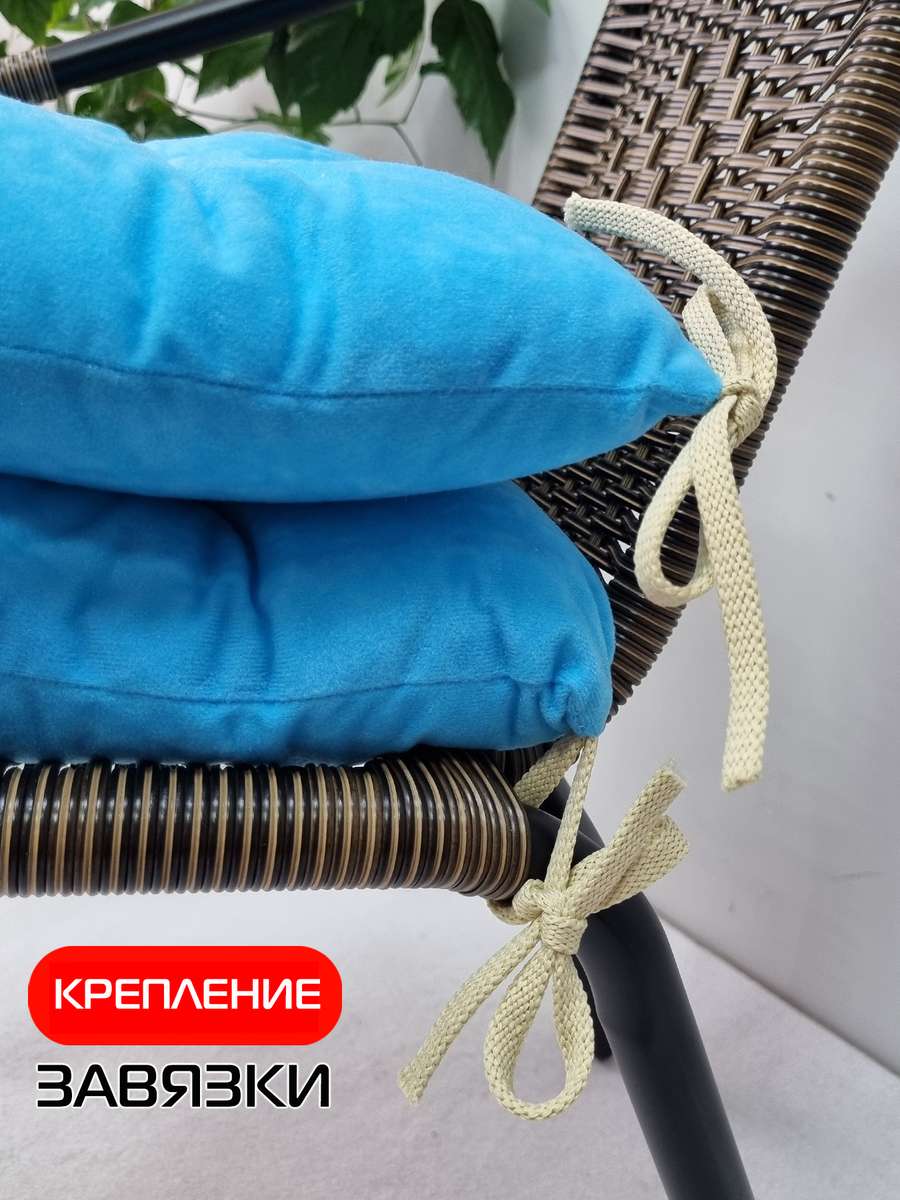 Подушка для сидения VELOURS. КОМПЛЕКТ 2 ШТ. 42x42. Каталог Матекс