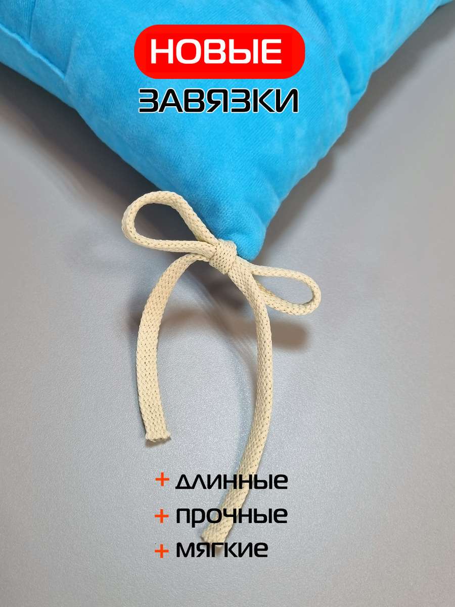 Подушка для сидения VELOURS. КОМПЛЕКТ 2 ШТ. 42x42. Каталог Матекс