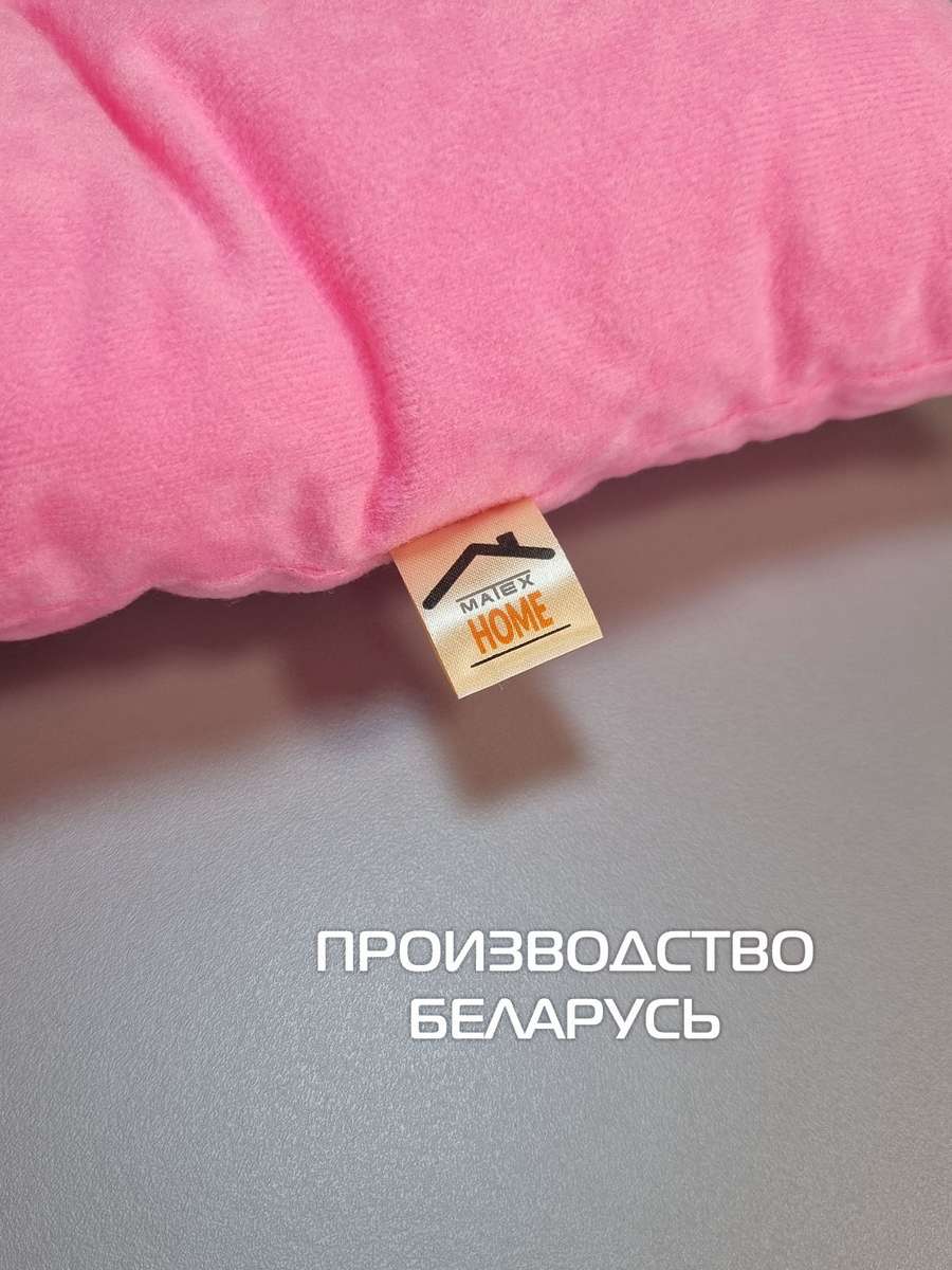 Подушка для сиденья VELOURS. КОМПЛЕКТ 2 ШТ. 42x42. Каталог Матекс Подушка для сиденья VELOURS. КОМПЛЕКТ 2 ШТ. 42x42. Каталог Матекс