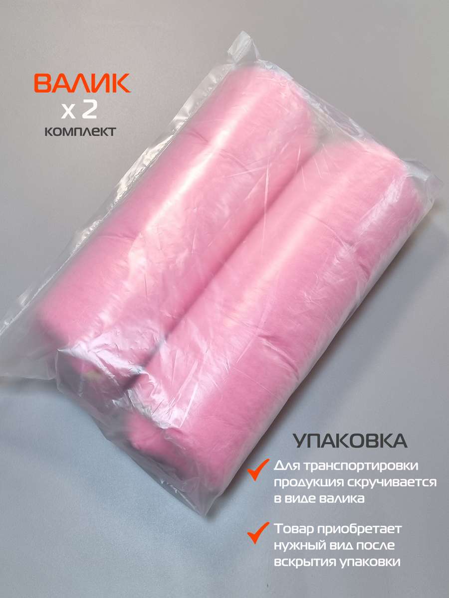 Подушка для сиденья VELOURS. КОМПЛЕКТ 2 ШТ. 42x42. Каталог Матекс Подушка для сиденья VELOURS. КОМПЛЕКТ 2 ШТ. 42x42. Каталог Матекс