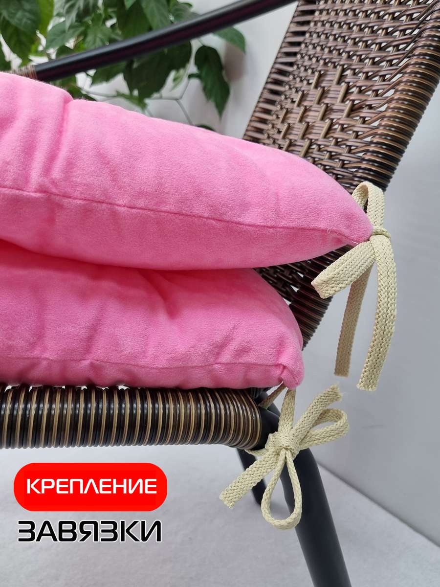 Подушка для сиденья VELOURS. КОМПЛЕКТ 2 ШТ. 42x42. Каталог Матекс Подушка для сиденья VELOURS. КОМПЛЕКТ 2 ШТ. 42x42. Каталог Матекс