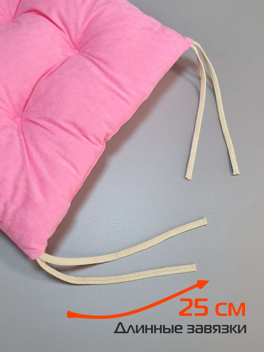 Подушка для сиденья VELOURS. КОМПЛЕКТ 2 ШТ. 42x42. Каталог Матекс Подушка для сиденья VELOURS. КОМПЛЕКТ 2 ШТ. 42x42. Каталог Матекс