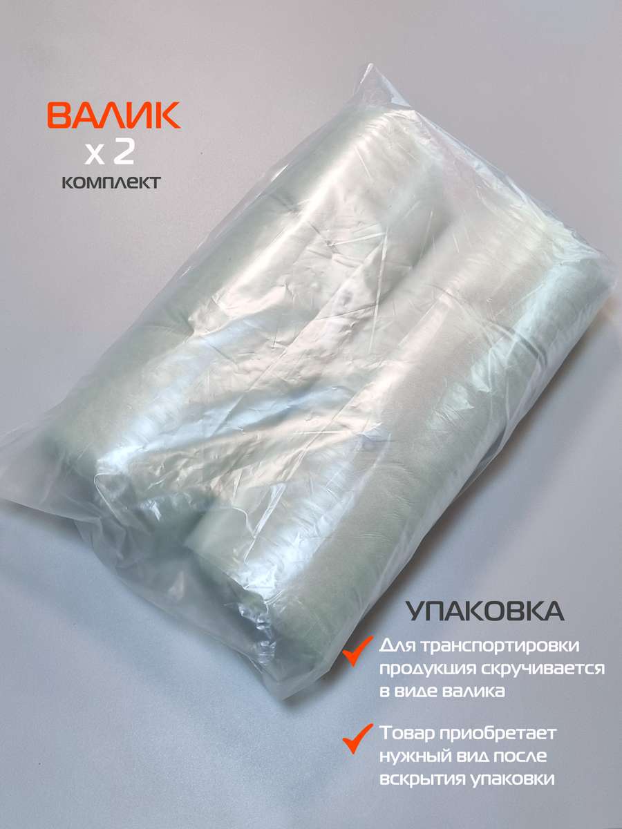 Подушка для сиденья VELOURS. КОМПЛЕКТ 2 ШТ. 42x42. Каталог Матекс Подушка для сиденья VELOURS. КОМПЛЕКТ 2 ШТ. 42x42. Каталог Матекс