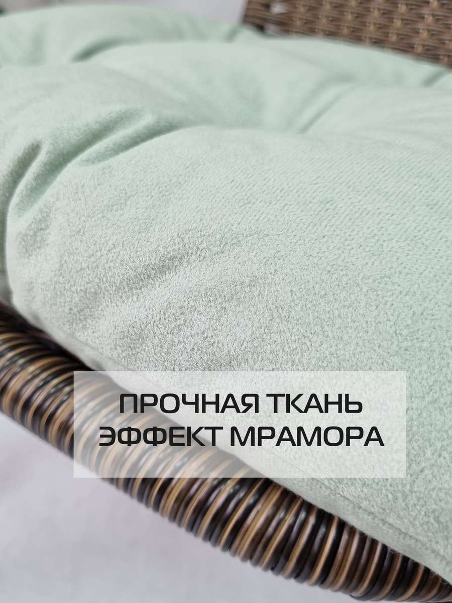 Подушка для сиденья VELOURS. КОМПЛЕКТ 2 ШТ. 42x42. Каталог Матекс Подушка для сиденья VELOURS. КОМПЛЕКТ 2 ШТ. 42x42. Каталог Матекс