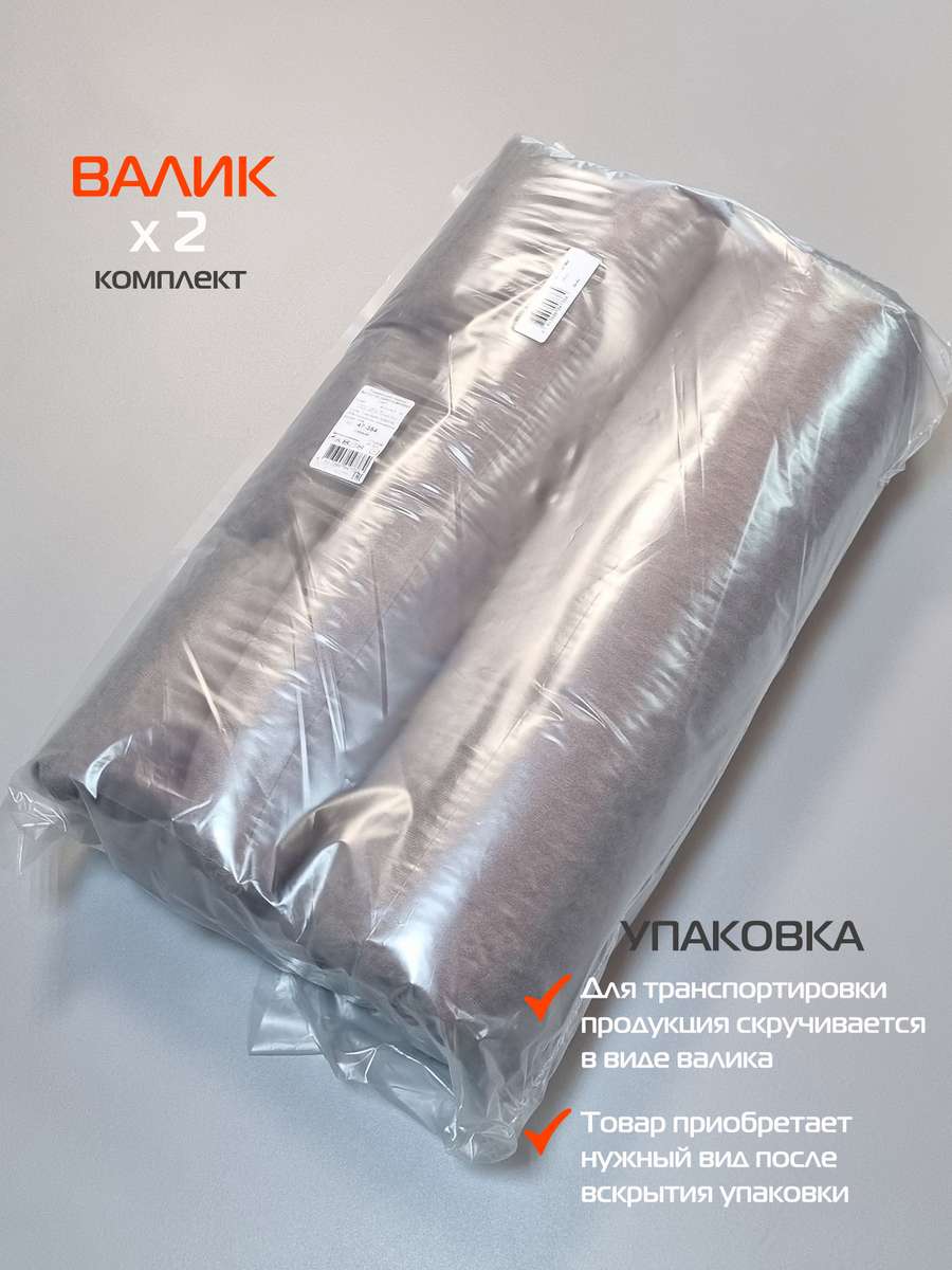Подушка для сиденья VELOURS. КОМПЛЕКТ 2 ШТ. 42x42. Каталог Матекс Подушка для сиденья VELOURS. КОМПЛЕКТ 2 ШТ. 42x42. Каталог Матекс