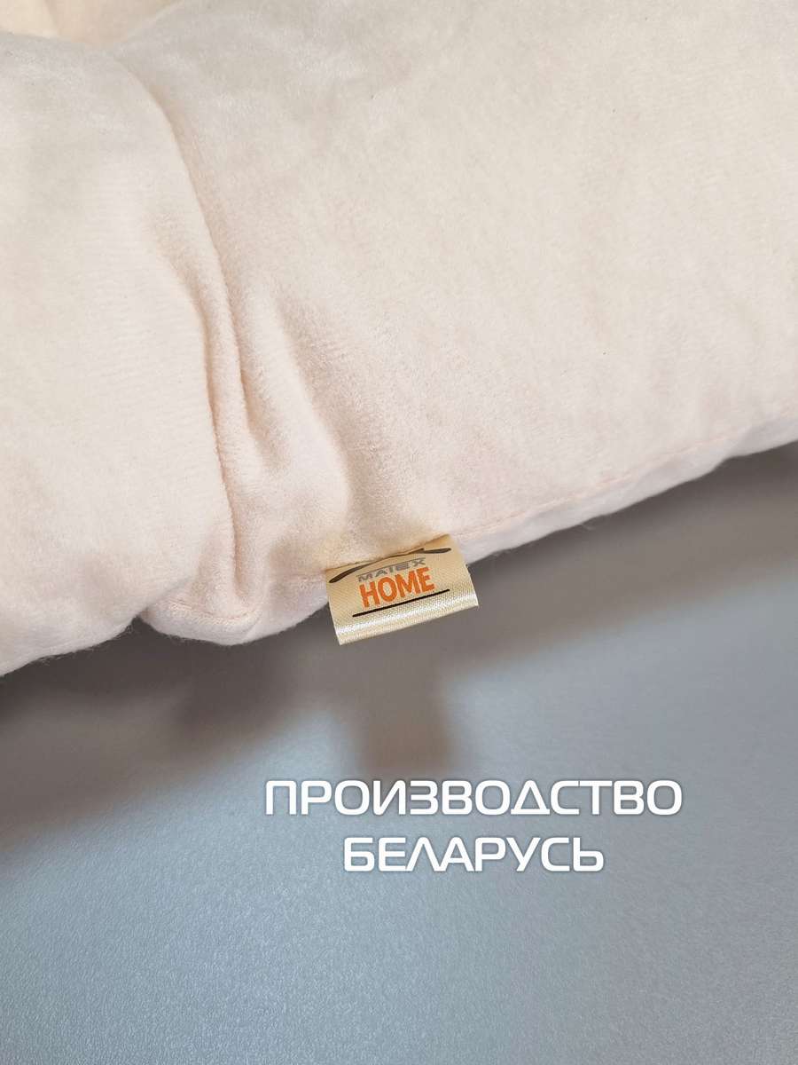 Подушка для сиденья VELOURS. КОМПЛЕКТ 2 ШТ. 42x42. Каталог Матекс Подушка для сиденья VELOURS. КОМПЛЕКТ 2 ШТ. 42x42. Каталог Матекс