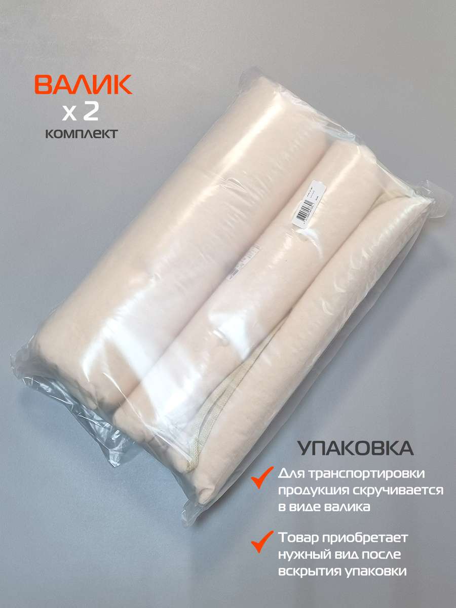 Подушка для сиденья VELOURS. КОМПЛЕКТ 2 ШТ. 42x42. Каталог Матекс Подушка для сиденья VELOURS. КОМПЛЕКТ 2 ШТ. 42x42. Каталог Матекс