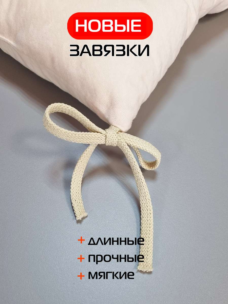 Подушка для сиденья VELOURS. КОМПЛЕКТ 2 ШТ. 42x42. Каталог Матекс Подушка для сиденья VELOURS. КОМПЛЕКТ 2 ШТ. 42x42. Каталог Матекс