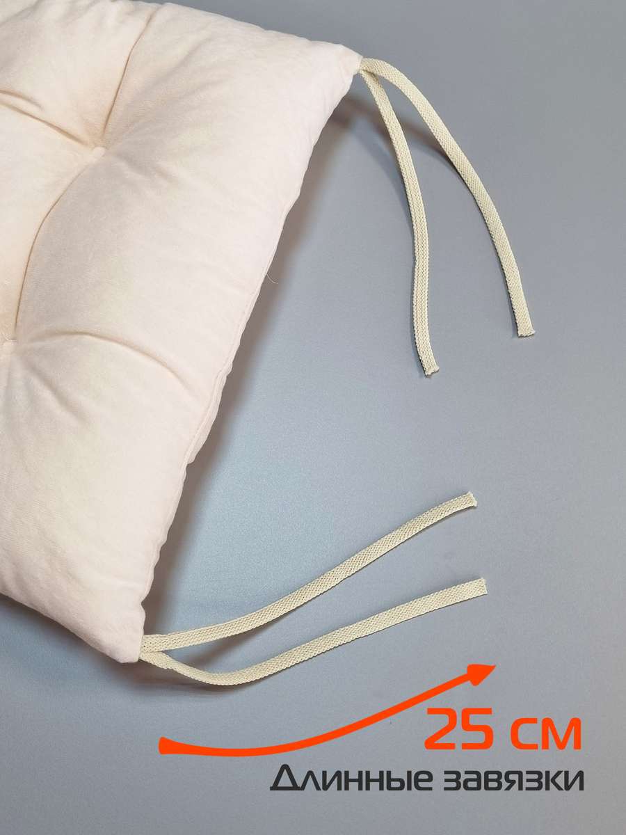 Подушка для сиденья VELOURS. КОМПЛЕКТ 2 ШТ. 42x42. Каталог Матекс Подушка для сиденья VELOURS. КОМПЛЕКТ 2 ШТ. 42x42. Каталог Матекс