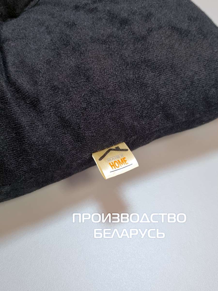 Подушка для сиденья VELOURS. КОМПЛЕКТ 2 ШТ. 42x42. Каталог Матекс Подушка для сиденья VELOURS. КОМПЛЕКТ 2 ШТ. 42x42. Каталог Матекс