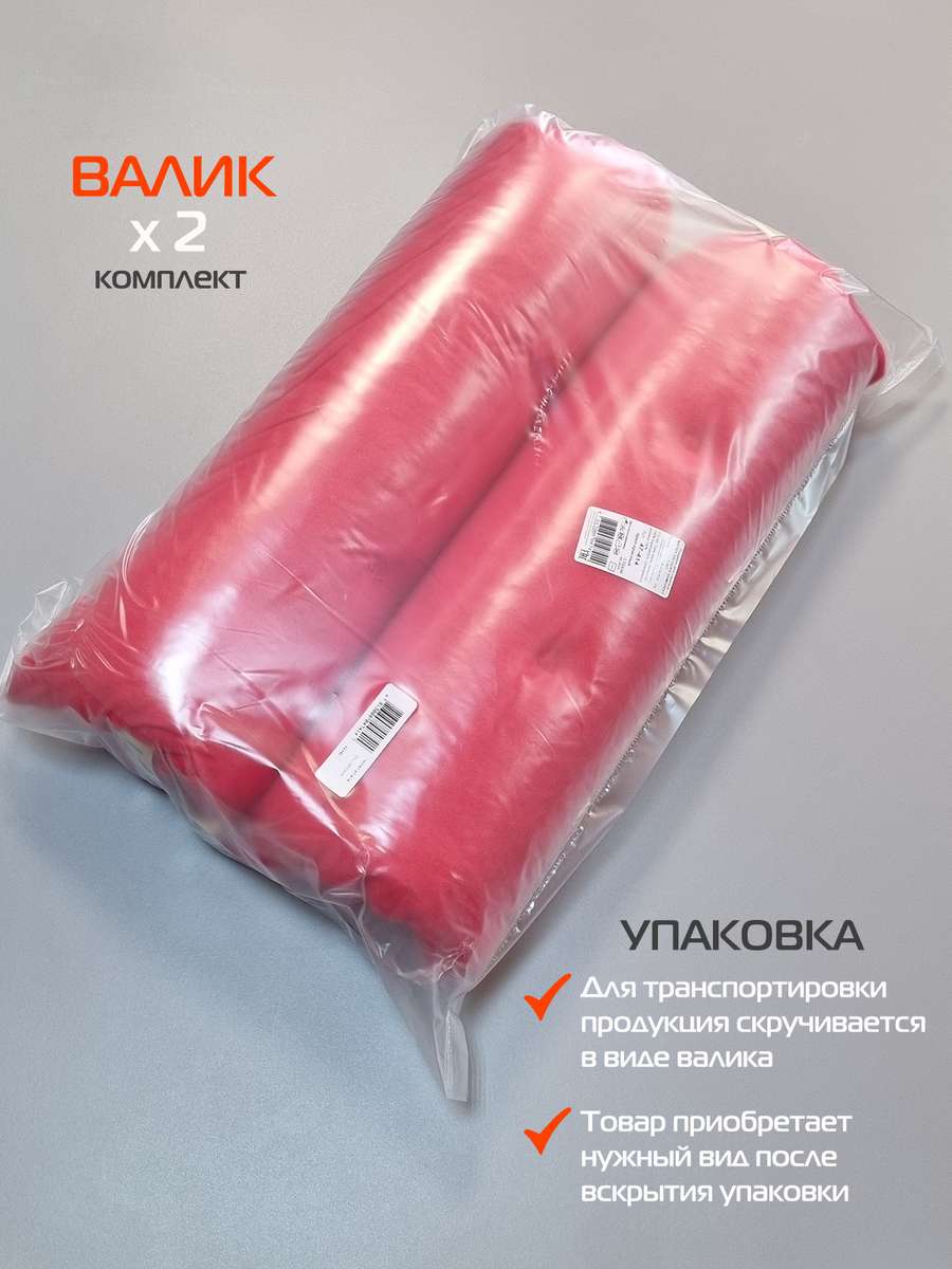 Подушка для сиденья VELOURS. КОМПЛЕКТ 2 ШТ. 42x42. Каталог Матекс Подушка для сиденья VELOURS. КОМПЛЕКТ 2 ШТ. 42x42. Каталог Матекс