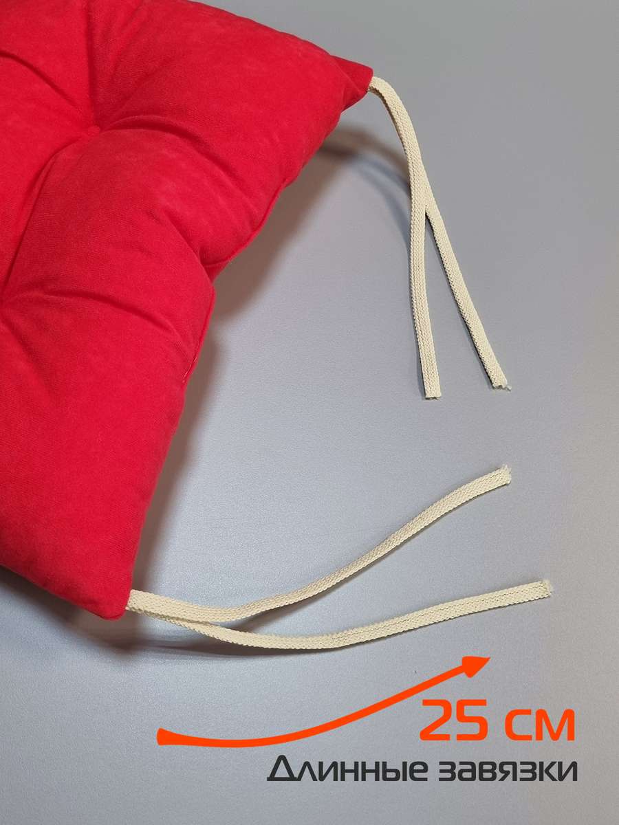 Подушка для сиденья VELOURS. КОМПЛЕКТ 2 ШТ. 42x42. Каталог Матекс Подушка для сиденья VELOURS. КОМПЛЕКТ 2 ШТ. 42x42. Каталог Матекс