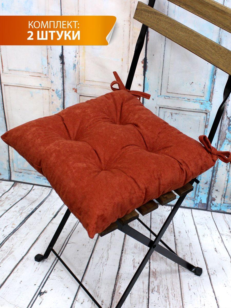Подушка для сиденья VELOURS 42x42 Для дома и офиса