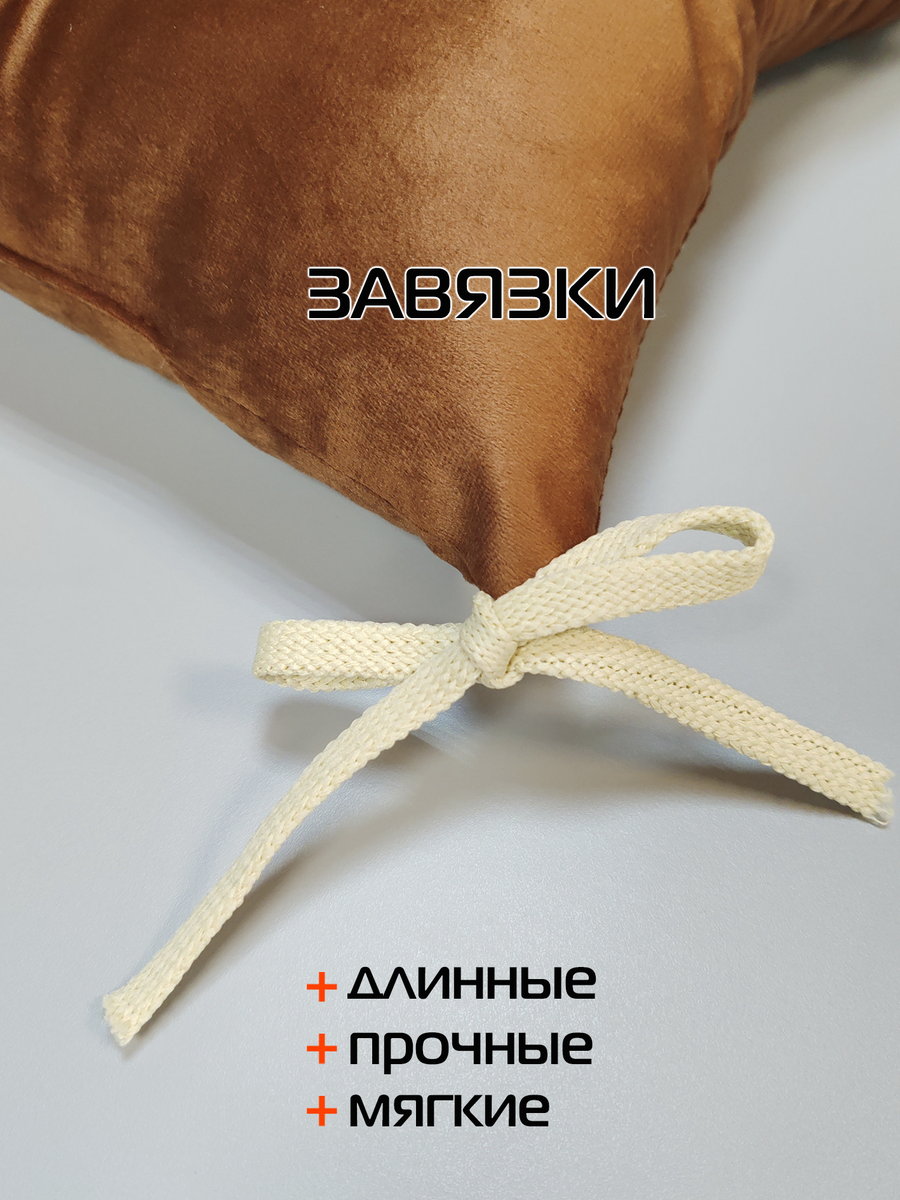 Подушка для сидения VELOURS. КОМПЛЕКТ 2 ШТ. 42x42. Каталог Матекс