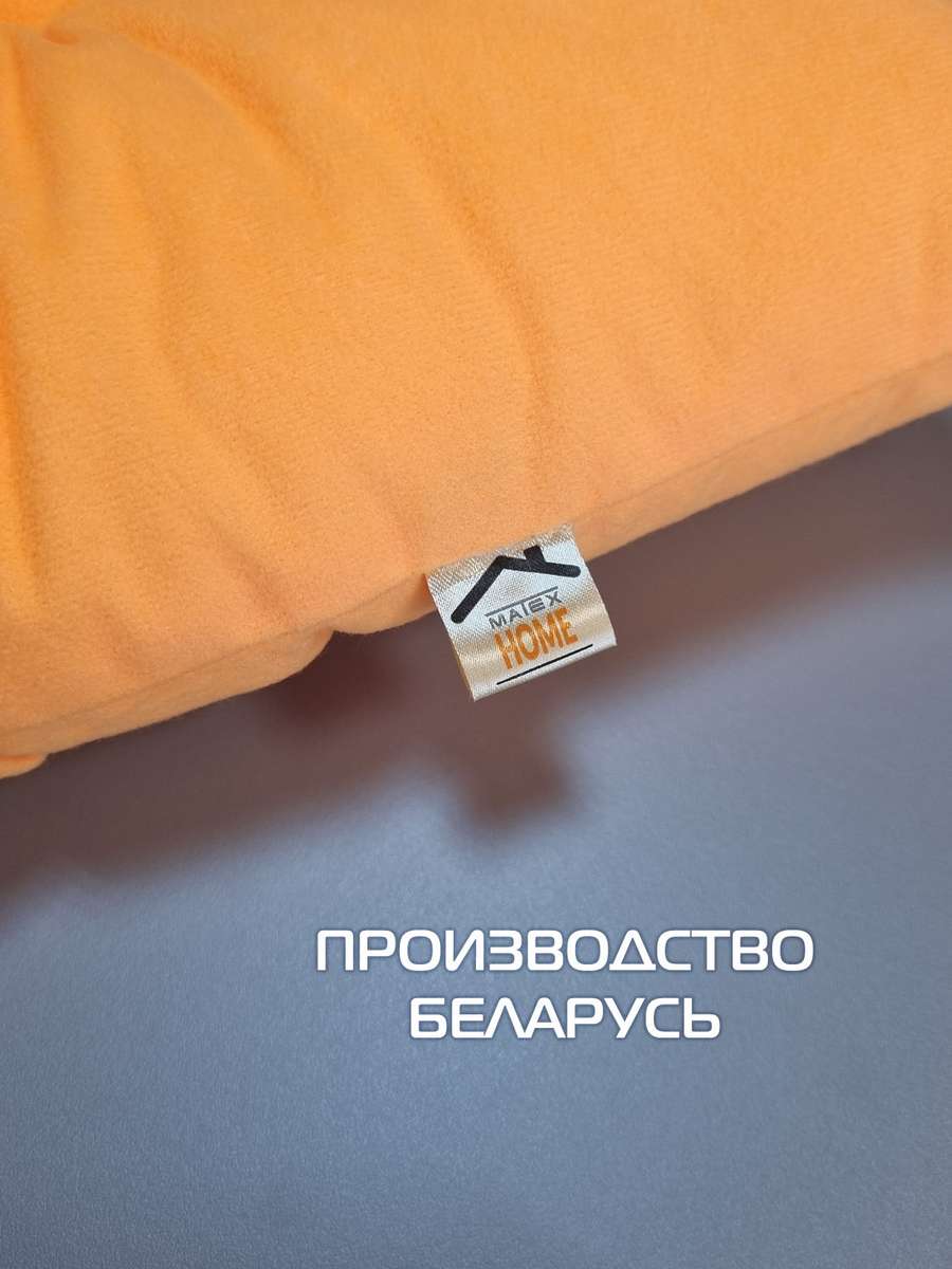 Подушка для сиденья VELOURS. КОМПЛЕКТ 2 ШТ. 42x42. Каталог Матекс Подушка для сиденья VELOURS. КОМПЛЕКТ 2 ШТ. 42x42. Каталог Матекс