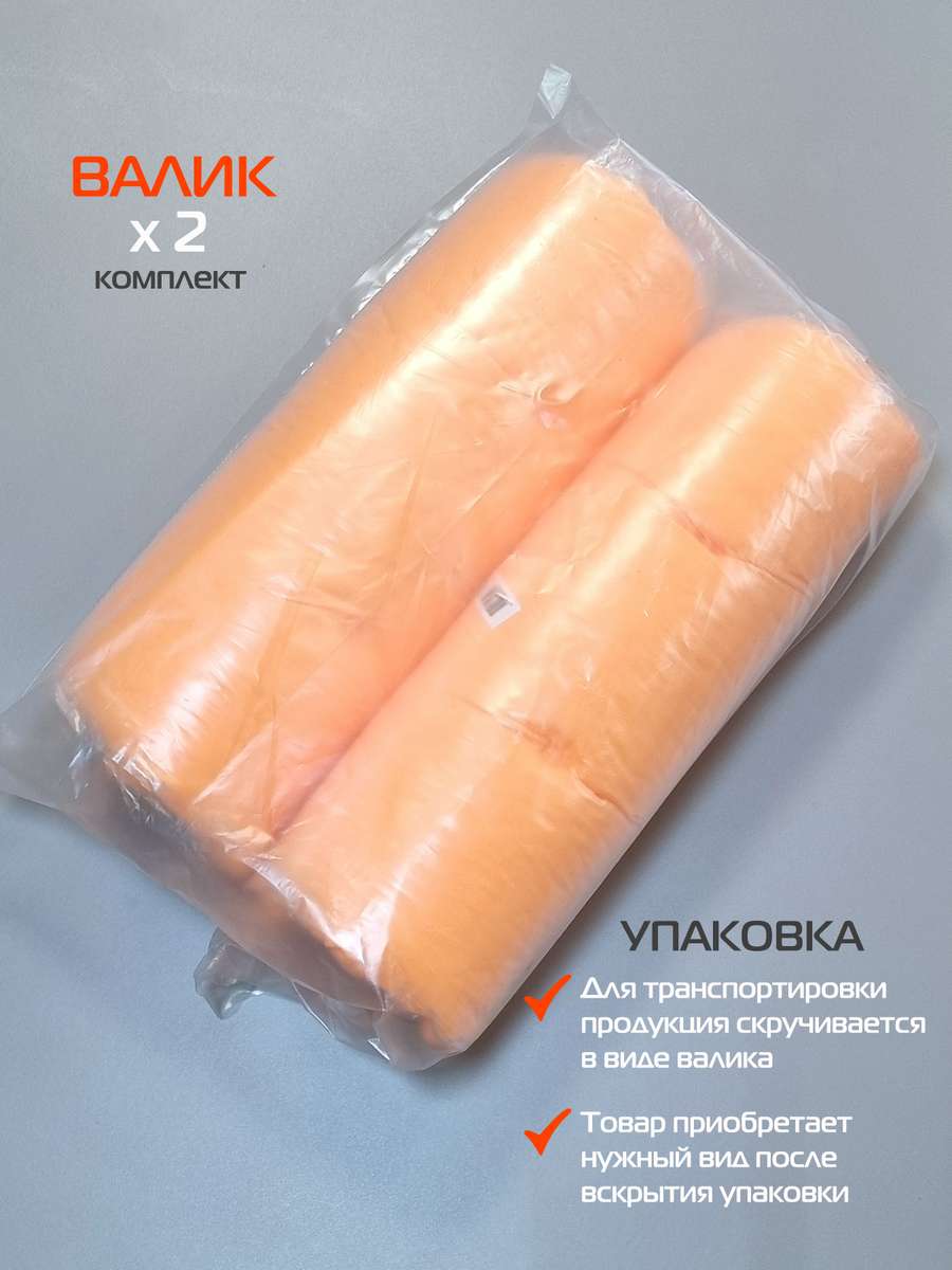 Подушка для сиденья VELOURS. КОМПЛЕКТ 2 ШТ. 42x42. Каталог Матекс Подушка для сиденья VELOURS. КОМПЛЕКТ 2 ШТ. 42x42. Каталог Матекс