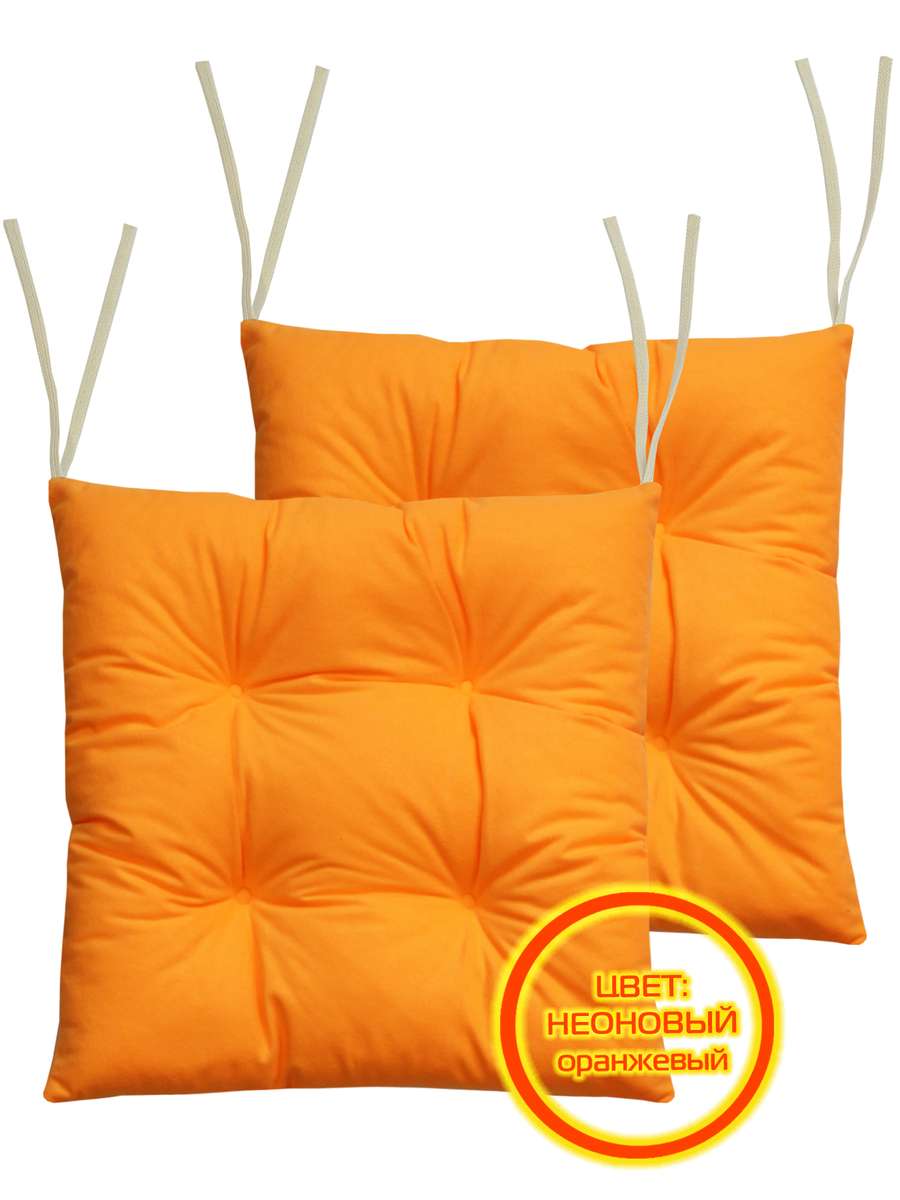 Подушка для сиденья VELOURS. КОМПЛЕКТ 2 ШТ. 42x42. Каталог Матекс Подушка для сиденья VELOURS. КОМПЛЕКТ 2 ШТ. 42x42. Каталог Матекс