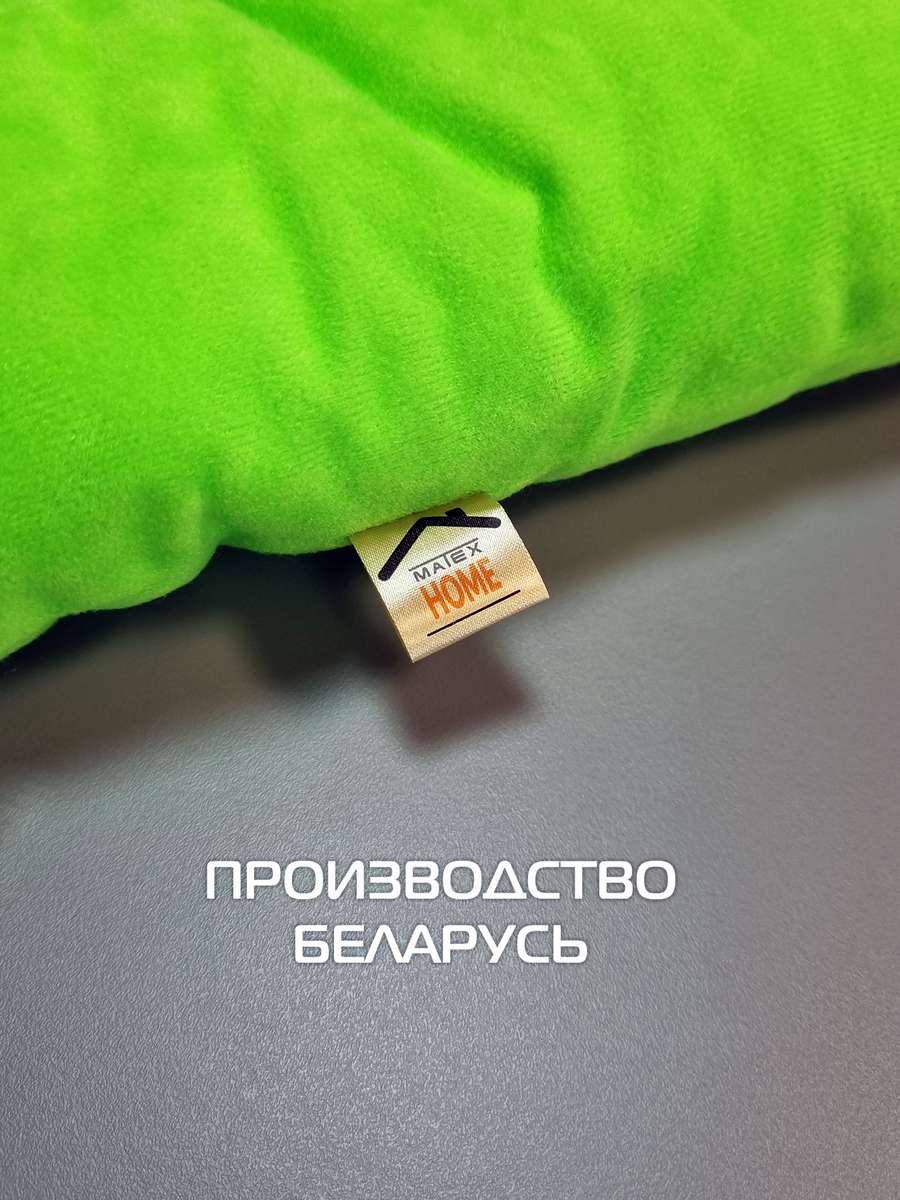 Подушка для сидения VELOURS. КОМПЛЕКТ 2 ШТ. 42x42. Каталог Матекс