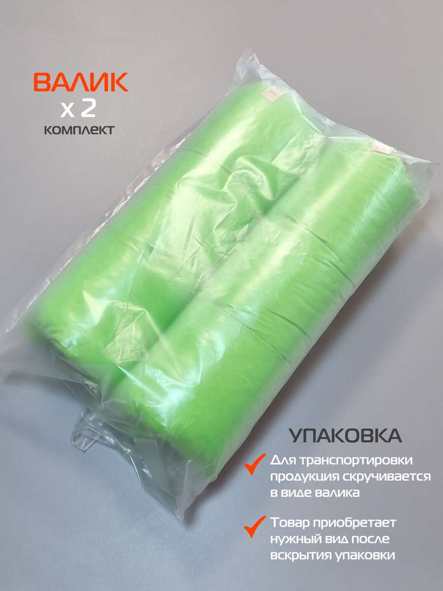 Подушка для сидения VELOURS. КОМПЛЕКТ 2 ШТ. 42x42. Каталог Матекс