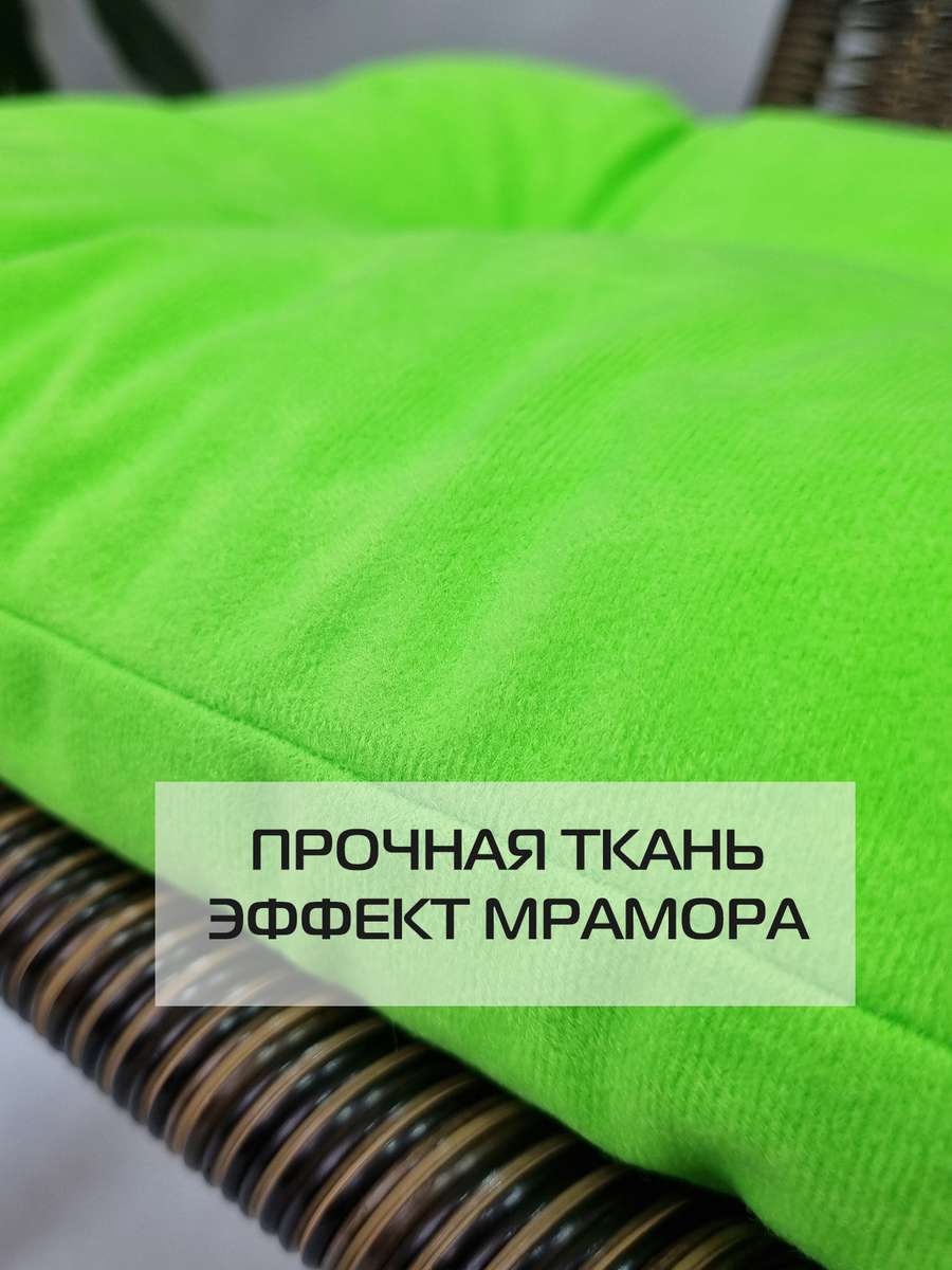 Подушка для сидения VELOURS. КОМПЛЕКТ 2 ШТ. 42x42. Каталог Матекс