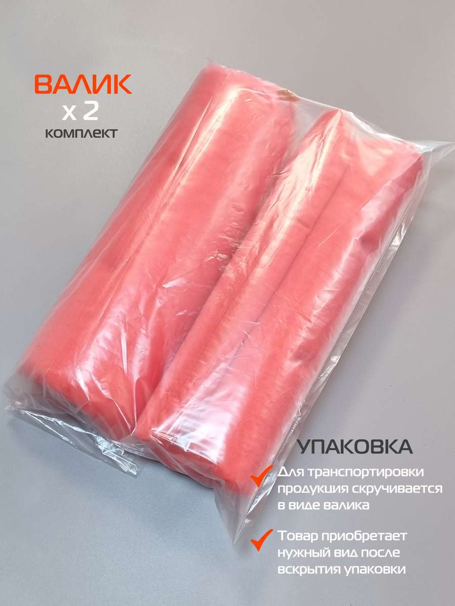Подушка для сиденья VELOURS. КОМПЛЕКТ 2 ШТ. 42x42. Каталог Матекс Подушка для сиденья VELOURS. КОМПЛЕКТ 2 ШТ. 42x42. Каталог Матекс