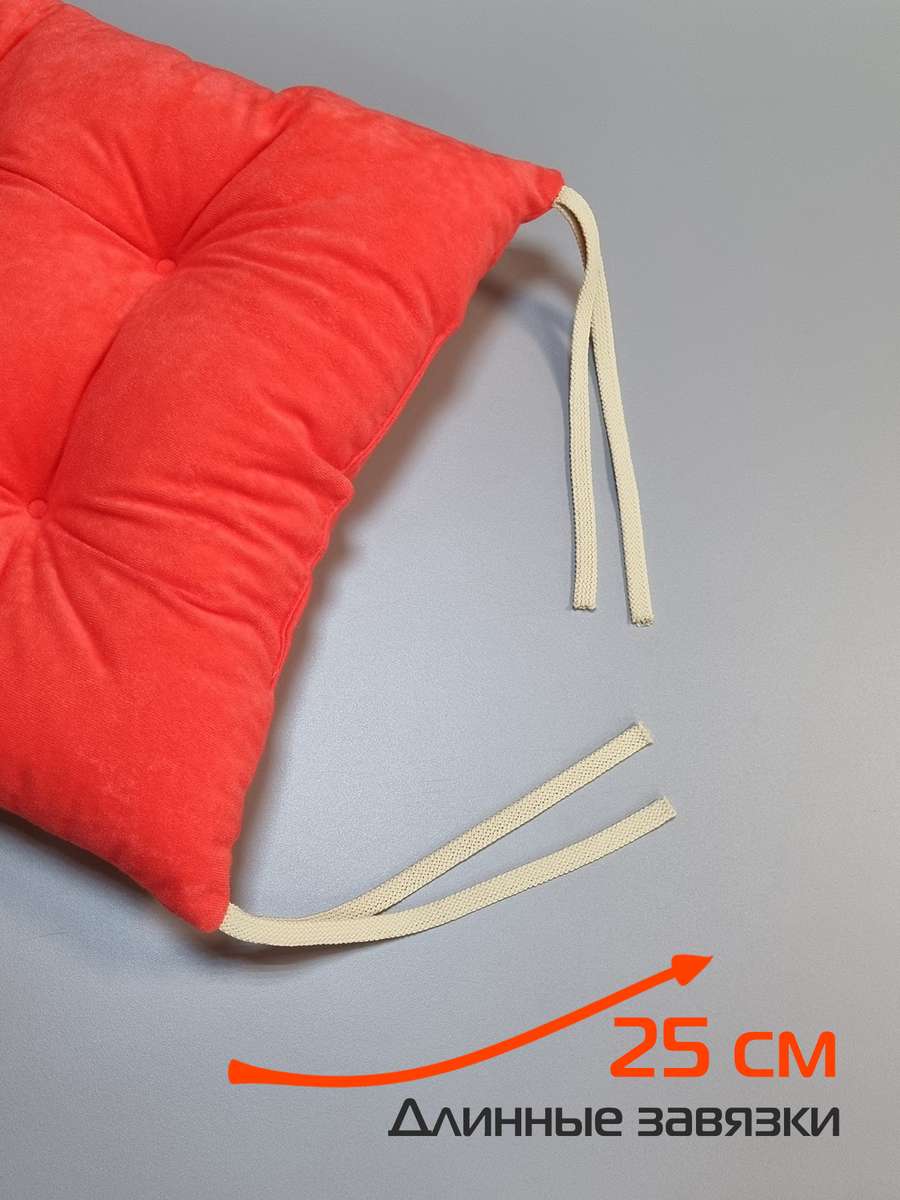 Подушка для сиденья VELOURS. КОМПЛЕКТ 2 ШТ. 42x42. Каталог Матекс Подушка для сиденья VELOURS. КОМПЛЕКТ 2 ШТ. 42x42. Каталог Матекс