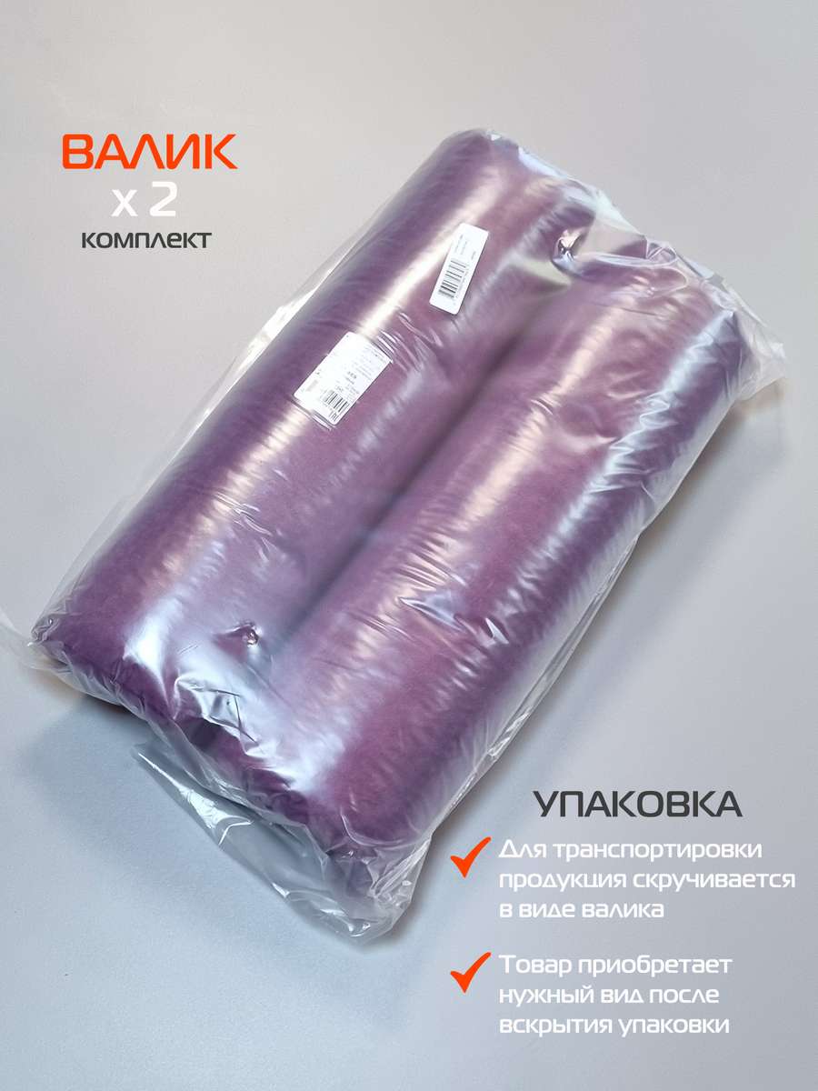 Подушка для сиденья VELOURS. КОМПЛЕКТ 2 ШТ. 42x42. Каталог Матекс Подушка для сиденья VELOURS. КОМПЛЕКТ 2 ШТ. 42x42. Каталог Матекс