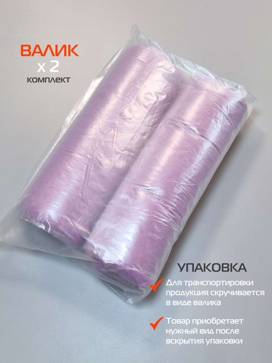 Подушка для сиденья VELOURS. КОМПЛЕКТ 2 ШТ. 42x42. Каталог Матекс Подушка для сиденья VELOURS. КОМПЛЕКТ 2 ШТ. 42x42. Каталог Матекс